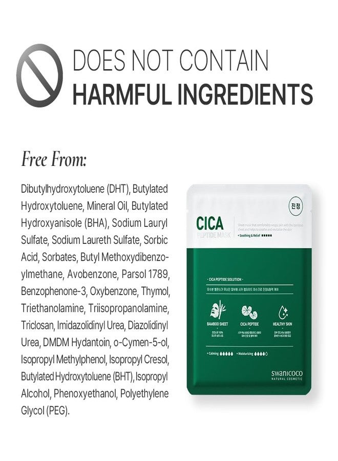 SWANICOCO Cica Peptide Cellulose Bamboo Sheet Mask for Hydration & Skin Elasticity, Korean Skincare, Stocking Stuffer, Christmas Gift for Women (10 Pack) - Image 2